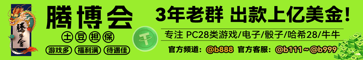 加拿大28历史结果走势图
