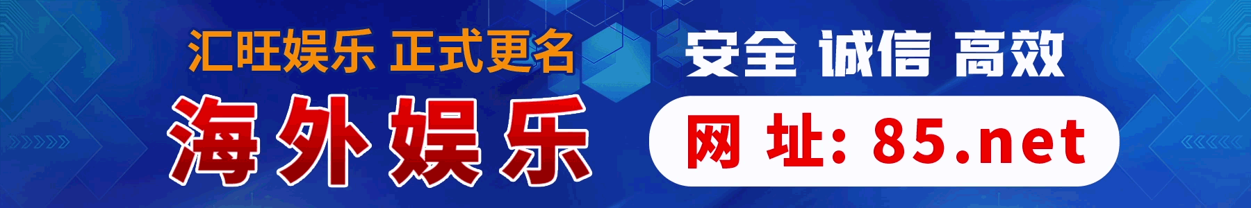 加拿大28历史结果走势图