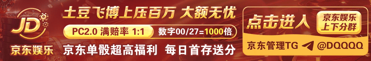 加拿大28历史结果走势图