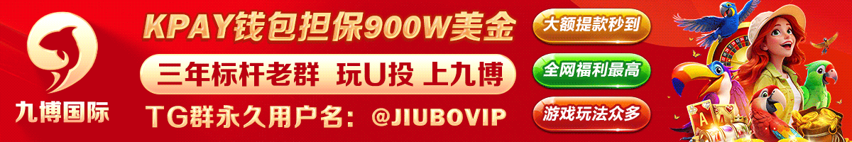 加拿大28历史结果走势图