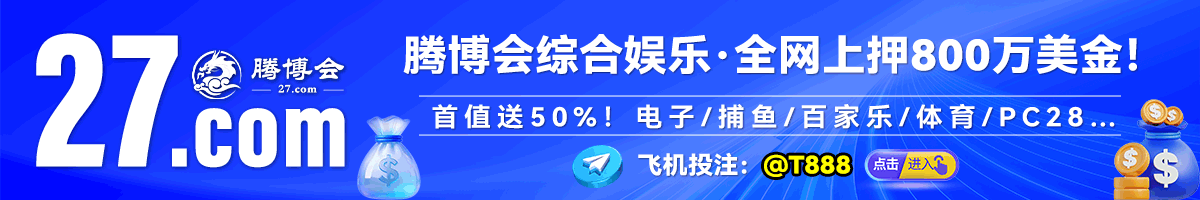加拿大28历史结果走势图